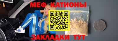 кокаин колумбия Лесосибирск