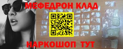 кокс Ликино-Дулёво