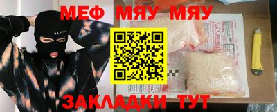 кокс Ликино-Дулёво