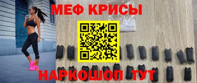 кокс Ликино-Дулёво