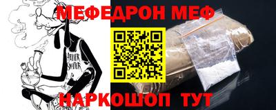кокаин колумбия Лесосибирск