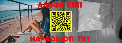 кокс Ликино-Дулёво