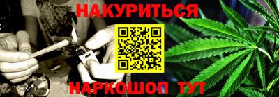 кокаин колумбия Лесосибирск