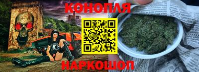 кокс Ликино-Дулёво