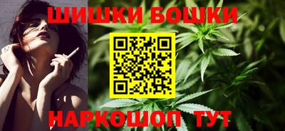 кокаин колумбия Лесосибирск