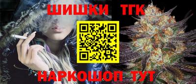 дживик Ливны