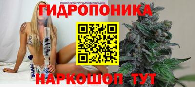кокс Ликино-Дулёво