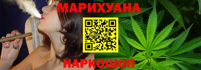 кокс Ликино-Дулёво