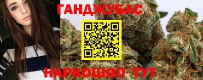 дживик Ливны