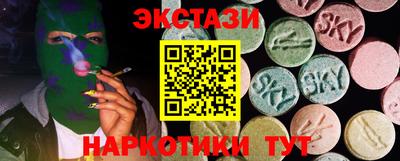 дживик Ливны