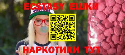 кокаин колумбия Лесосибирск