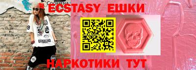 кокс Ликино-Дулёво