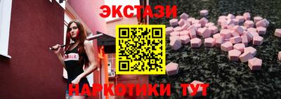 кокс Ликино-Дулёво