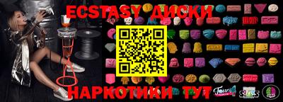 кокс Ликино-Дулёво
