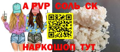 кокаин колумбия Лесосибирск