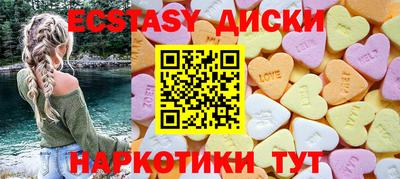 кокс Ликино-Дулёво