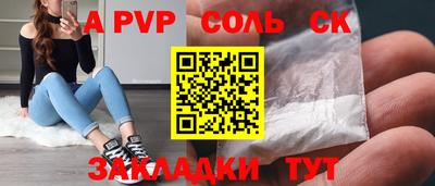 кокаин колумбия Лесосибирск