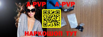 кокаин колумбия Лесосибирск