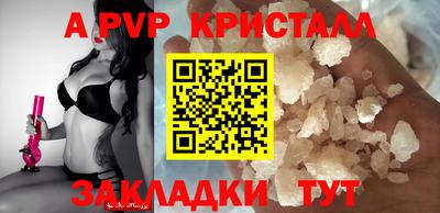 кокаин колумбия Лесосибирск