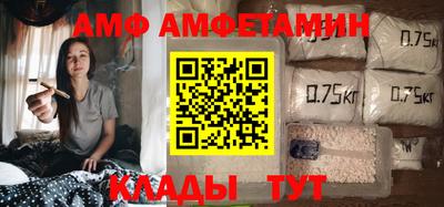 дживик Ливны