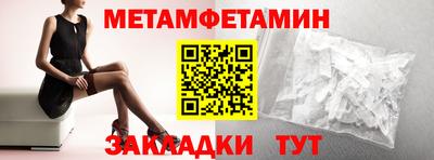 кокаин колумбия Лесосибирск