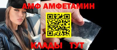 кокаин колумбия Лесосибирск