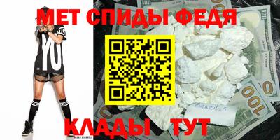 дживик Ливны