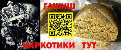 дживик Ливны