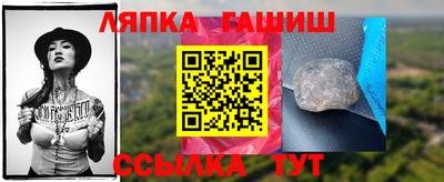 кокаин колумбия Лесосибирск