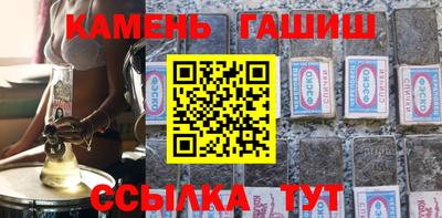 кокаин колумбия Лесосибирск