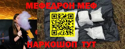 кокс Ликино-Дулёво