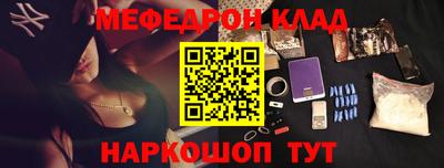 кокаин колумбия Лесосибирск