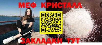 кокаин колумбия Лесосибирск