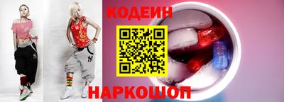 кокаин колумбия Лесосибирск