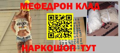 кокаин колумбия Лесосибирск